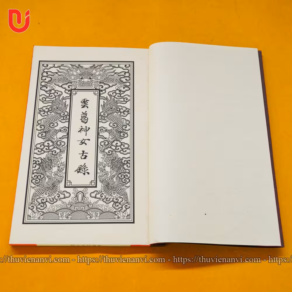 Vân Cát Thần Nữ Cổ Lục - Ảnh 5