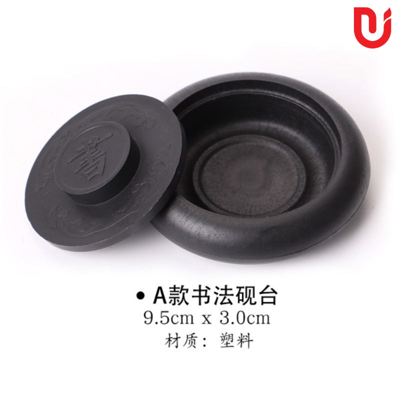 Nghiên mực tròn nắp chữ Thư - Ảnh 4