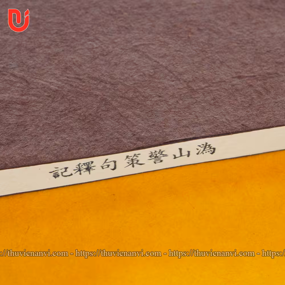 Quy Sơn Cảnh Sách Cú Thích Ký - Ảnh 8