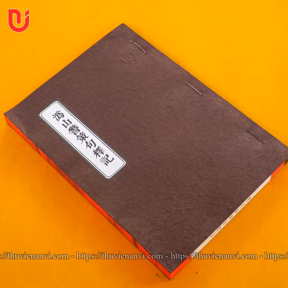 Quy Sơn Cảnh Sách Cú Thích Ký - Ảnh 9