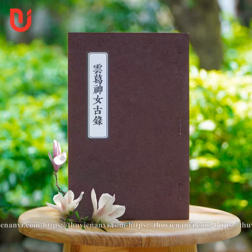 Vân Cát Thần Nữ Cổ Lục