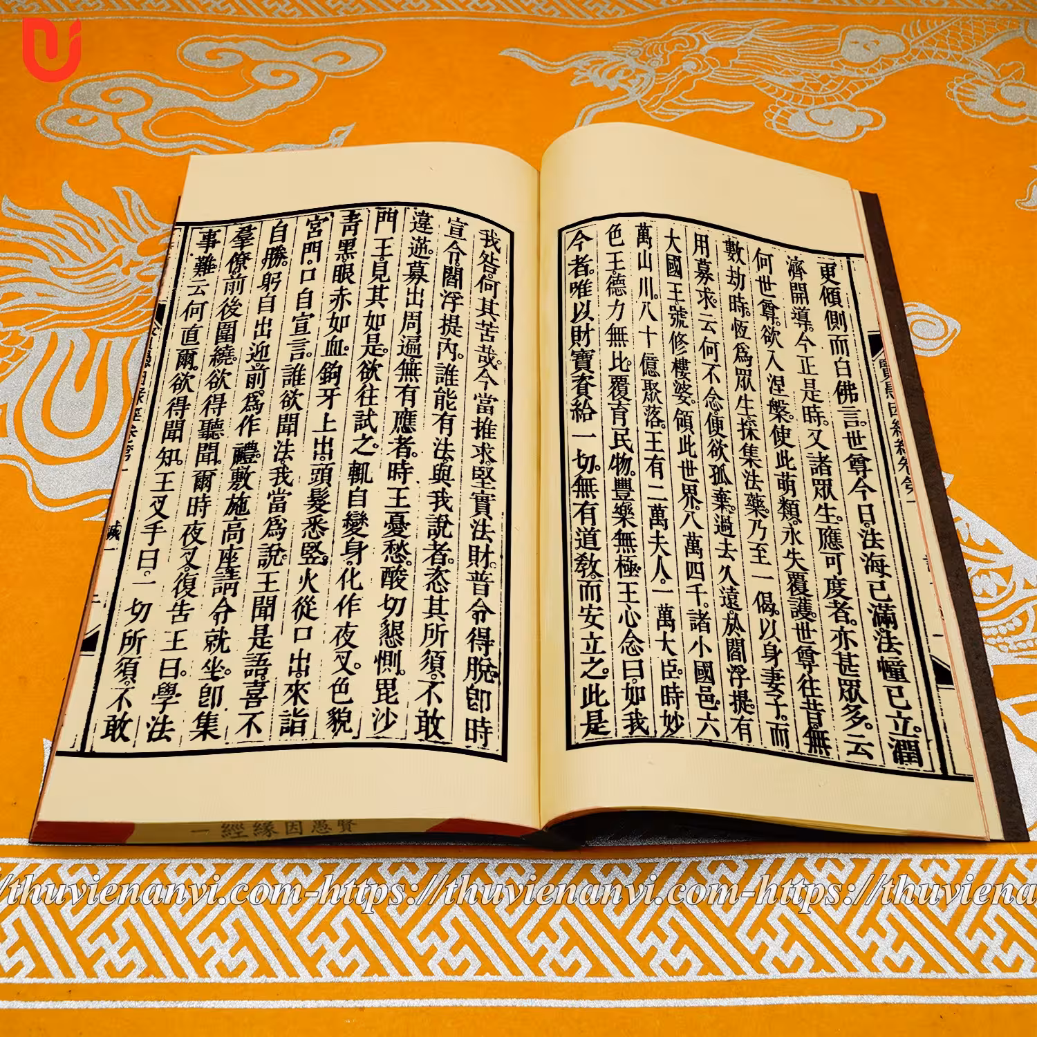 Hiền Ngu Nhân Duyên Kinh (bộ 3 tập) - Ảnh 3