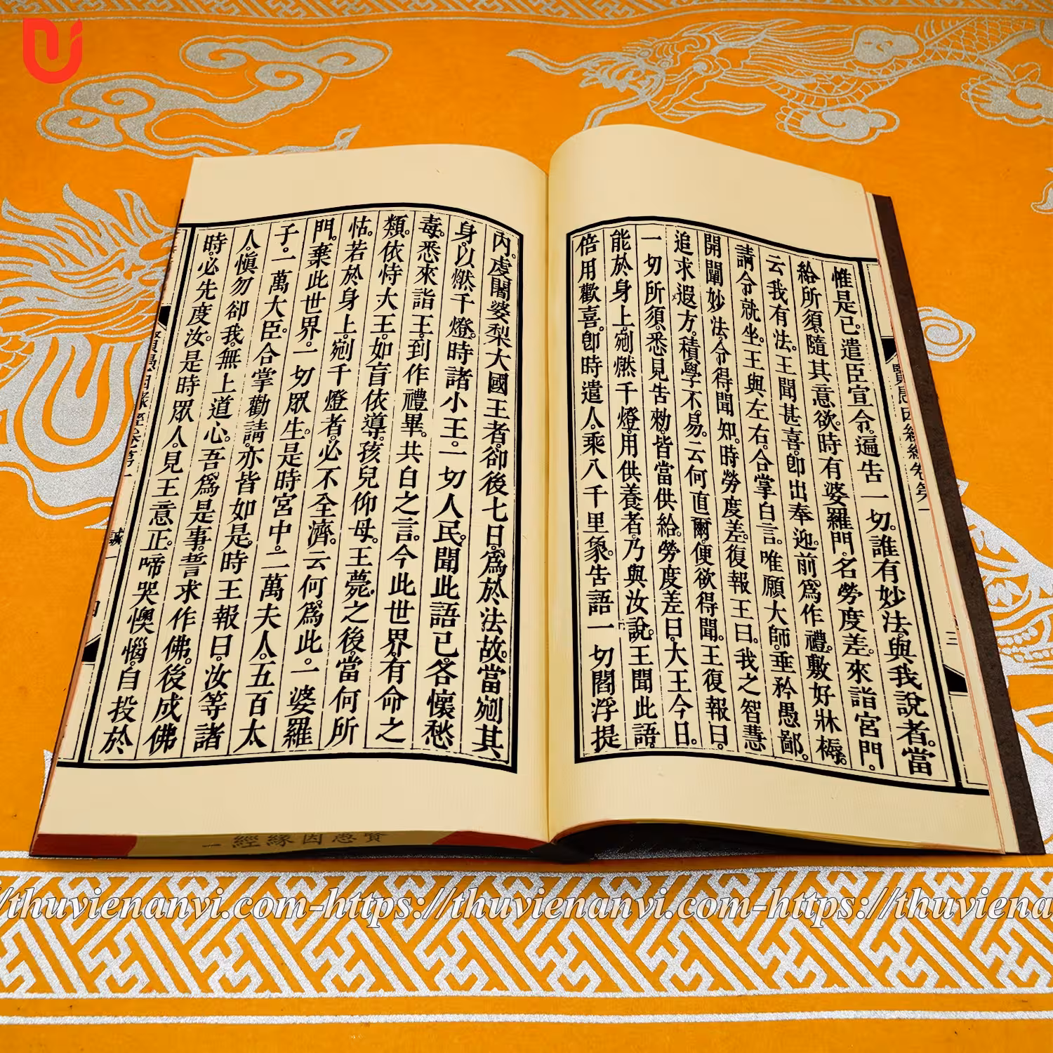Hiền Ngu Nhân Duyên Kinh (bộ 3 tập) - Ảnh 4
