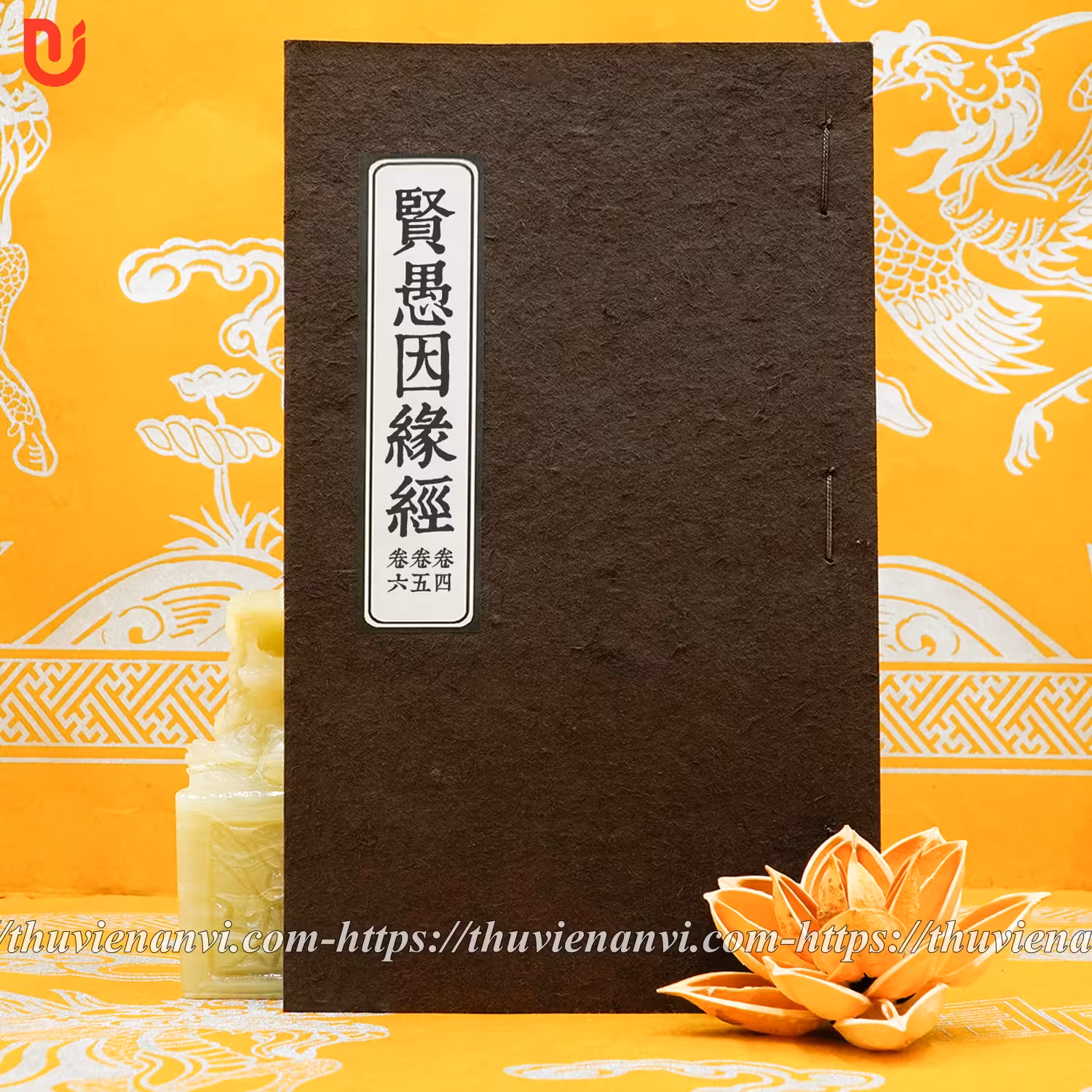 Hiền Ngu Nhân Duyên Kinh (bộ 3 tập) - Ảnh 5