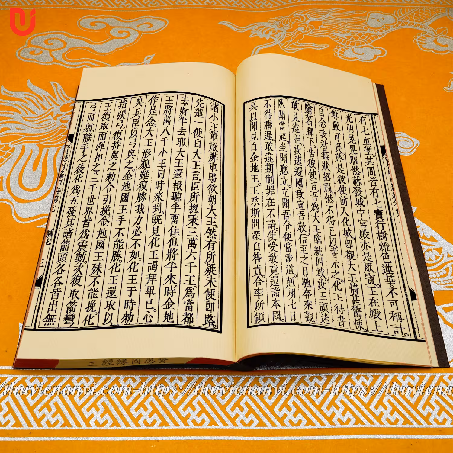 Hiền Ngu Nhân Duyên Kinh (bộ 3 tập) - Ảnh 11