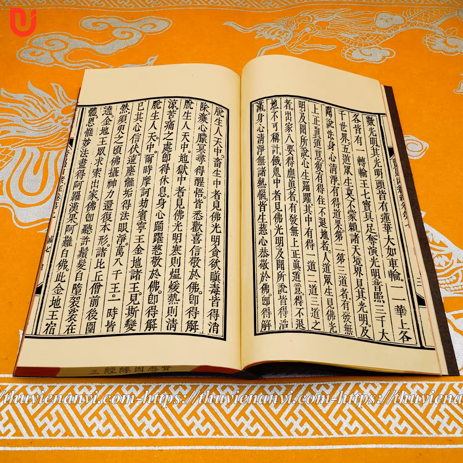 Hiền Ngu Nhân Duyên Kinh (bộ 3 tập) - Ảnh 12