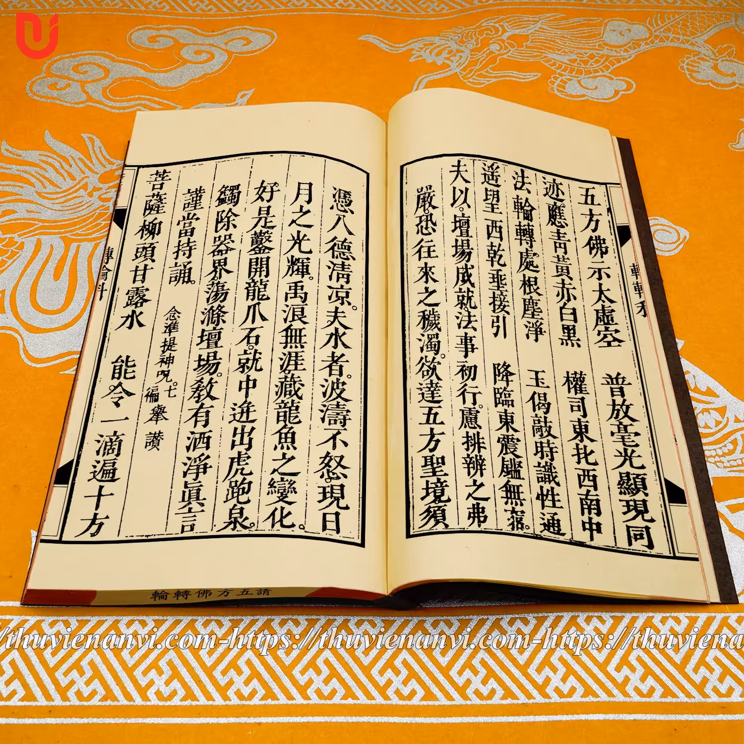 Thỉnh Ngũ Phương Phật Chuyển Luân Khoa - Ảnh 3