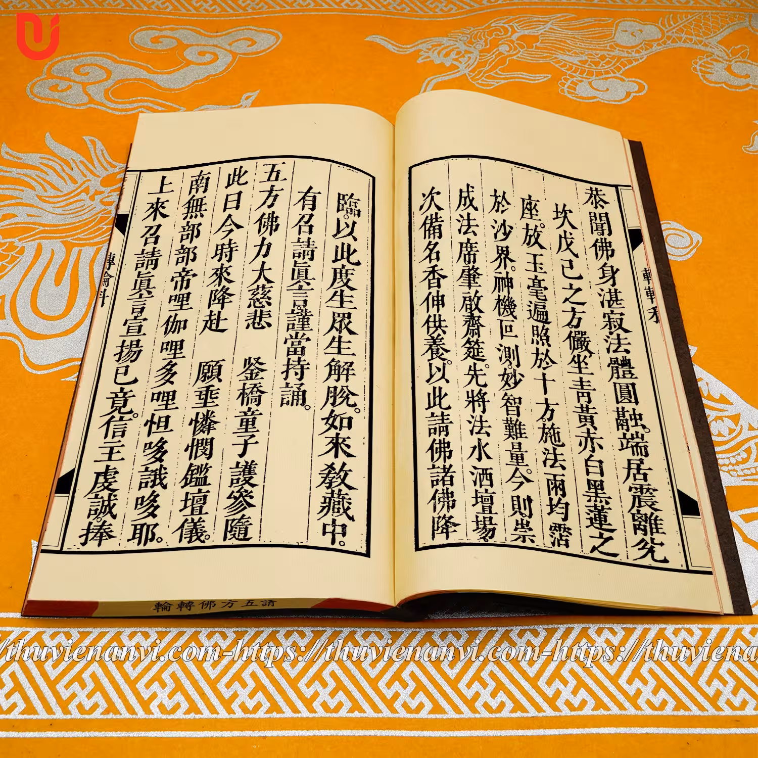 Thỉnh Ngũ Phương Phật Chuyển Luân Khoa - Ảnh 4