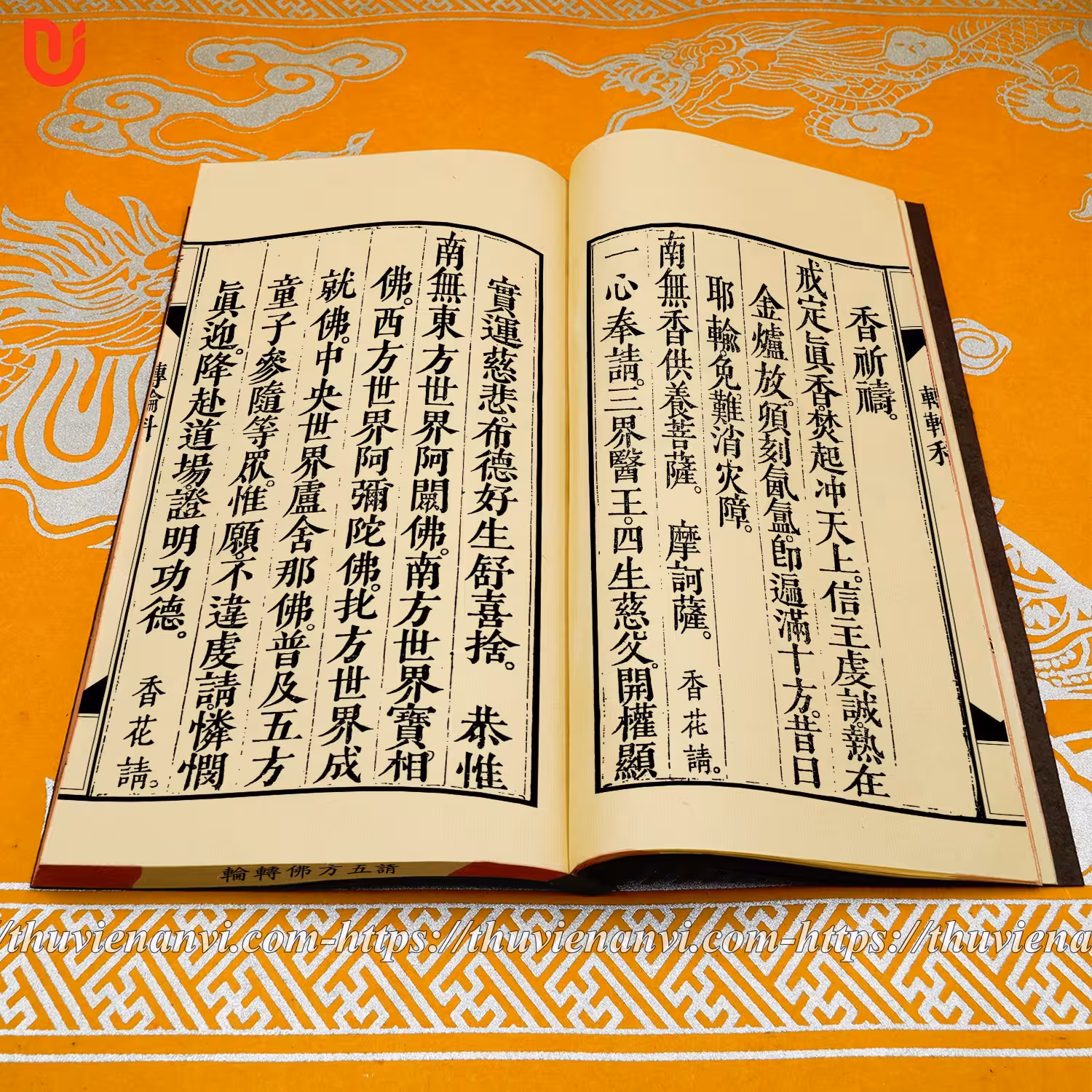 Thỉnh Ngũ Phương Phật Chuyển Luân Khoa - Ảnh 5