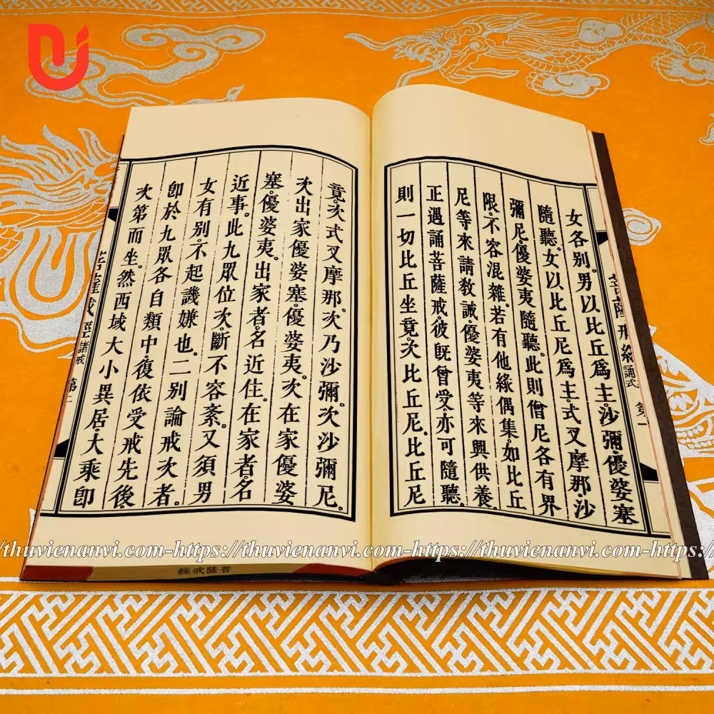 Bồ Tát Giới Kinh - Ảnh 5