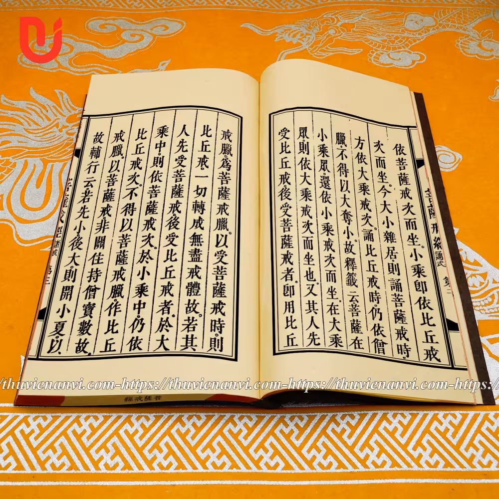 Bồ Tát Giới Kinh - Ảnh 4