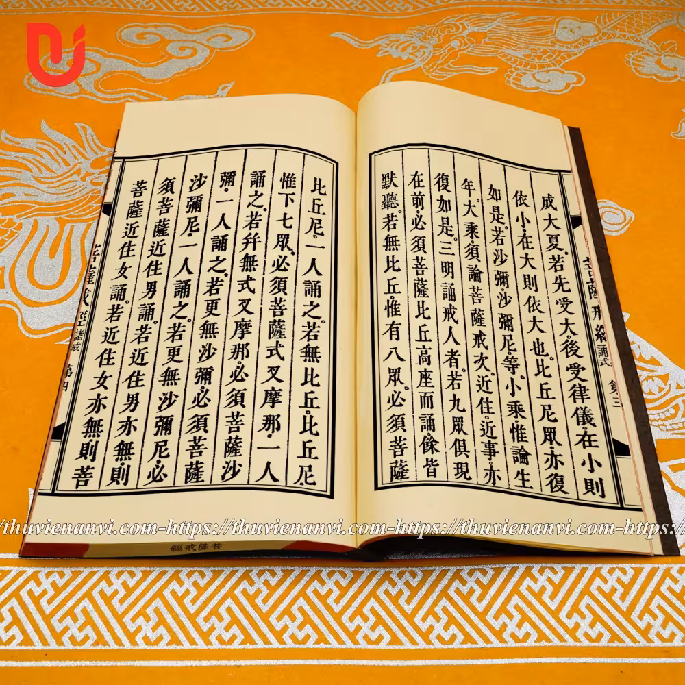 Bồ Tát Giới Kinh - Ảnh 3