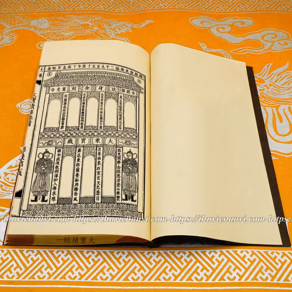 Đại Bảo Tích Kinh (bộ 24 tập) - Ảnh 3