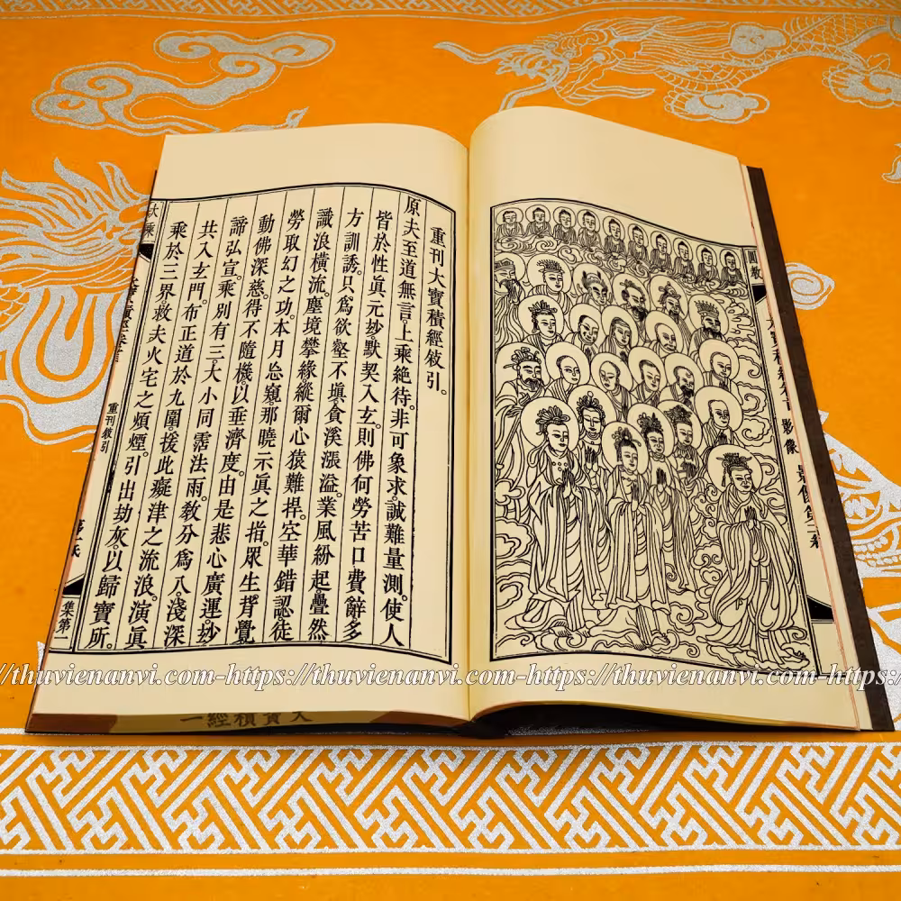 Đại Bảo Tích Kinh (bộ 24 tập) - Ảnh 4