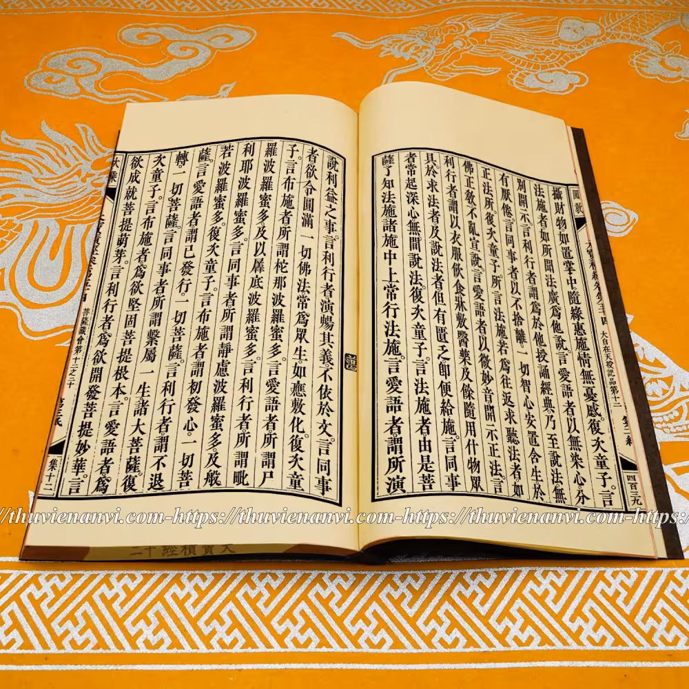 Đại Bảo Tích Kinh (bộ 24 tập) - Ảnh 7