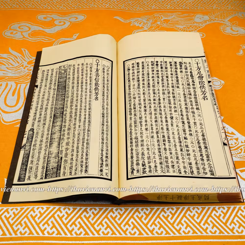 Tịnh độ thập nghi