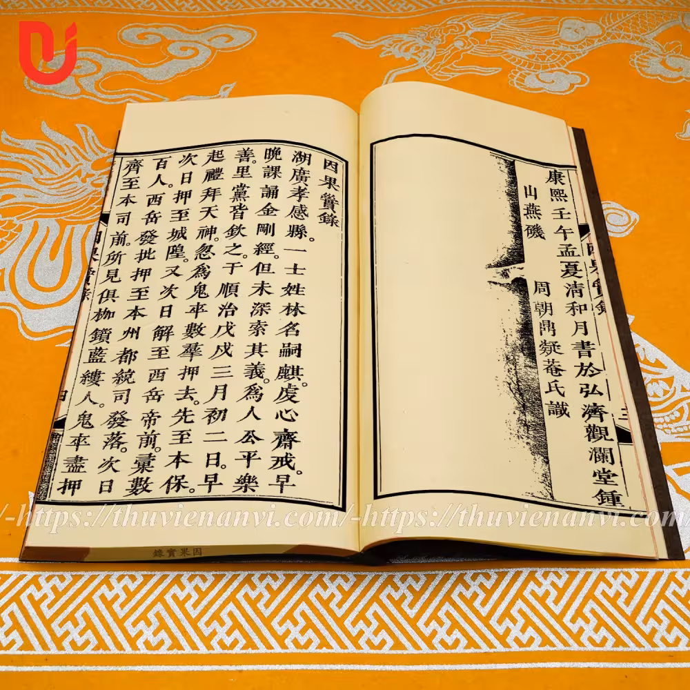 Nhân Quả Thực Lục - Ảnh 4