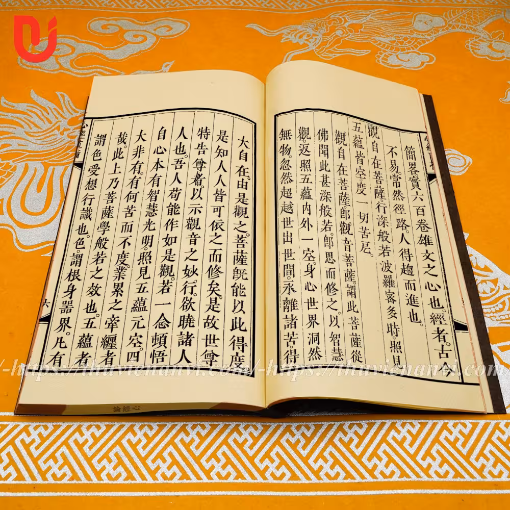 Tâm Kinh Luận - Ảnh 2