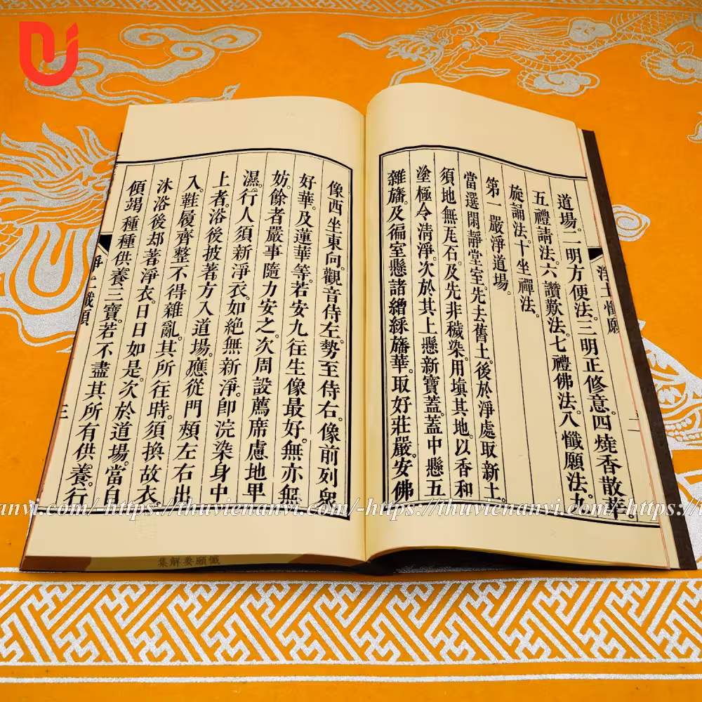 Sám Nguyện Yếu Giải Tập - Ảnh 3