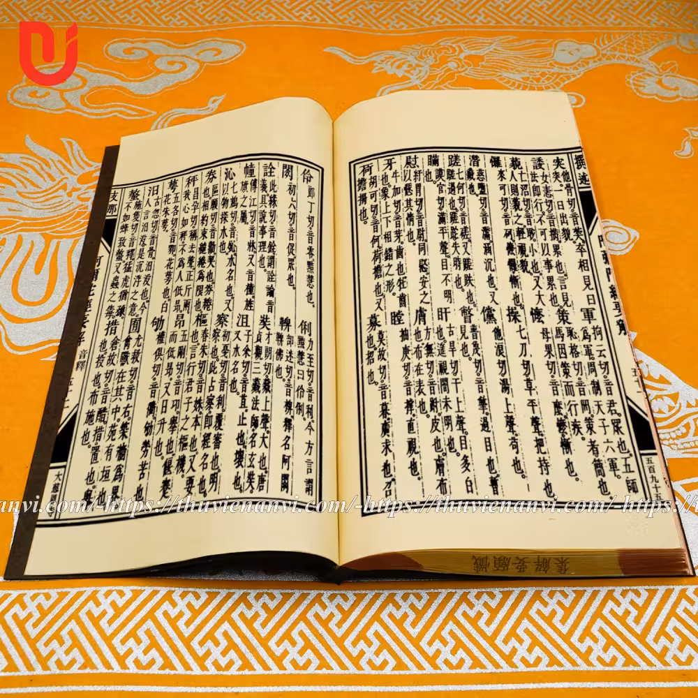 sám nguyện yếu giải tập