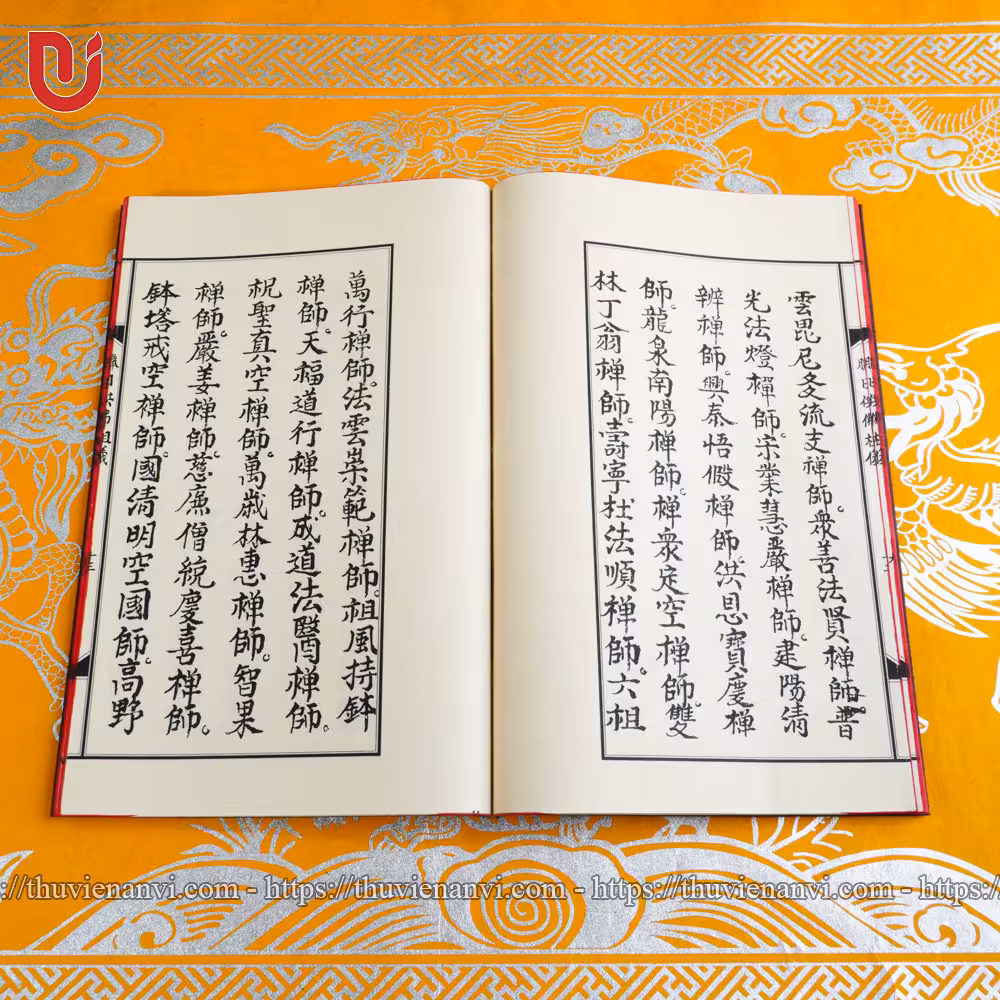 Bộ sách Tư liệu về Thánh Tổ Triều Lý - Ảnh 11