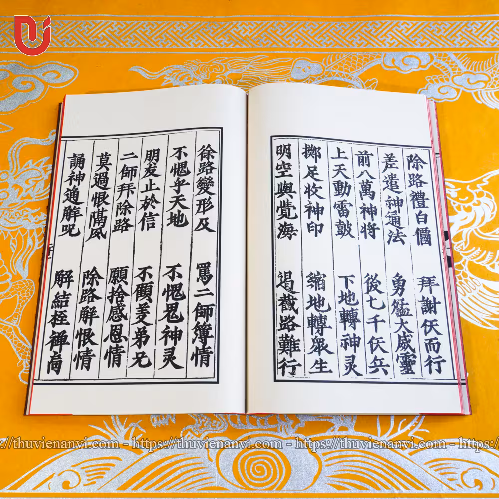 Bộ sách Tư liệu về Thánh Tổ Triều Lý - Ảnh 6