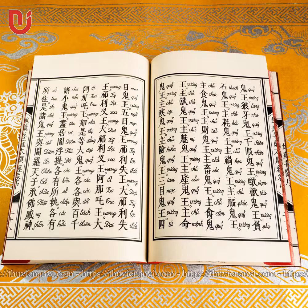 Kinh Địa Tạng (song ngữ) - Ảnh 4