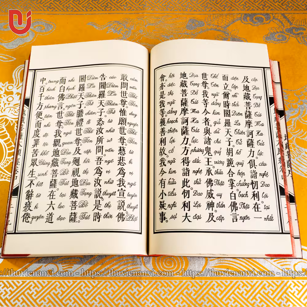 Kinh Địa Tạng (song ngữ) - Ảnh 3