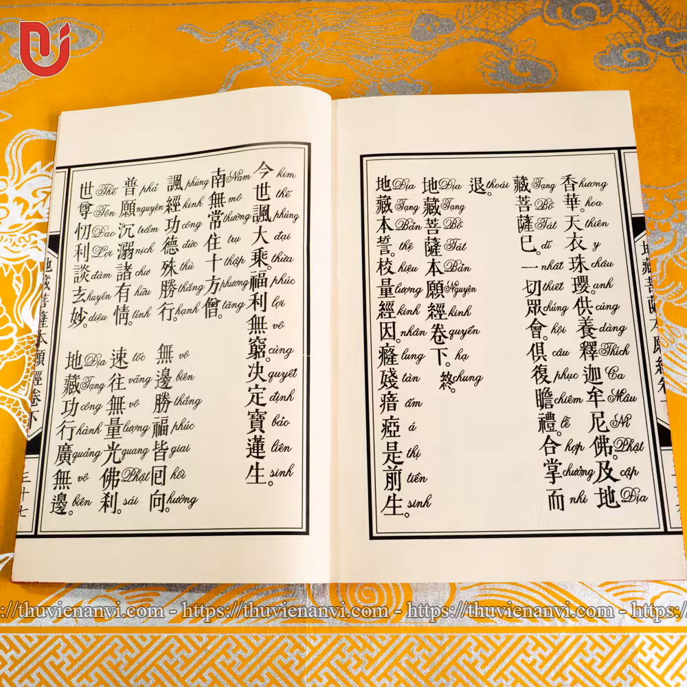 Kinh Địa Tạng (song ngữ) - Ảnh 2