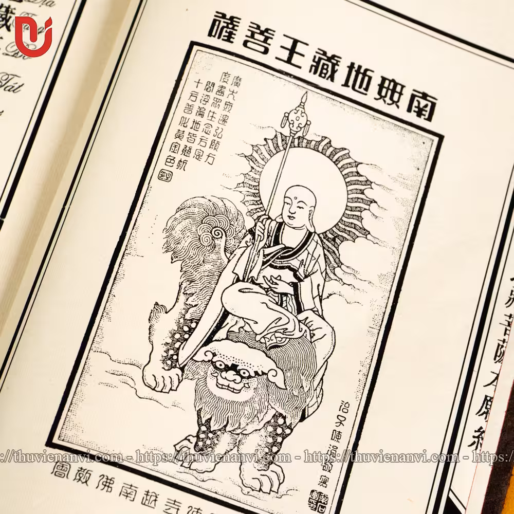 Kinh Địa Tạng (song ngữ) - Ảnh 7