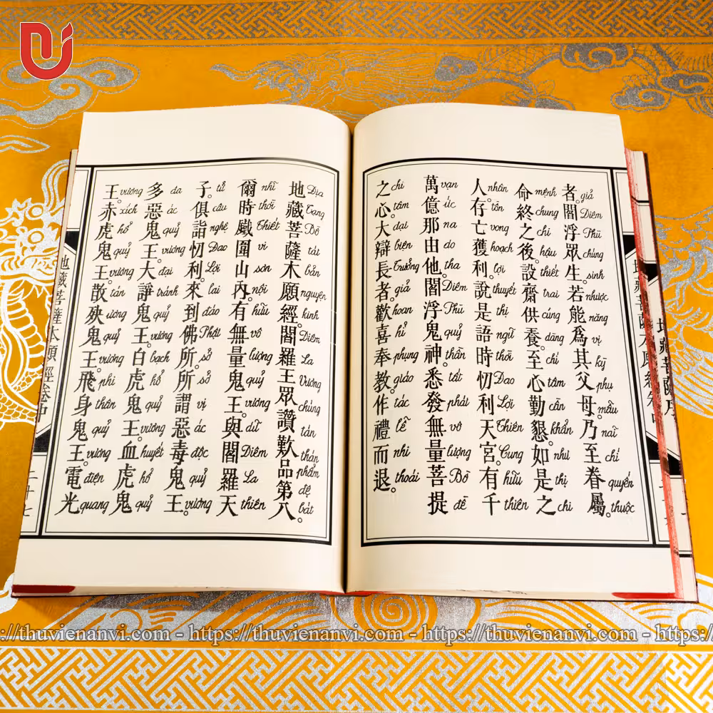 Kinh Địa Tạng (song ngữ) - Ảnh 5