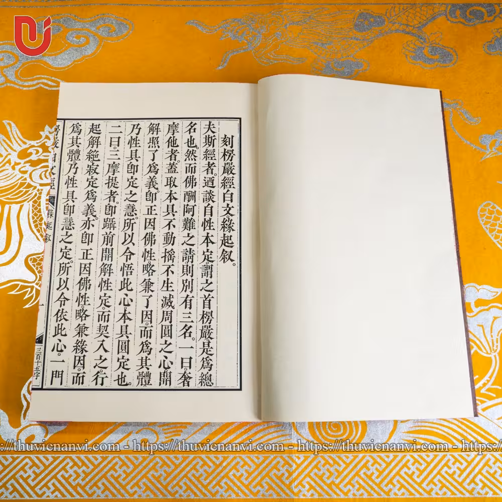 Thủ Lăng Nghiêm Kinh (bộ 2 tập) - Ảnh 5