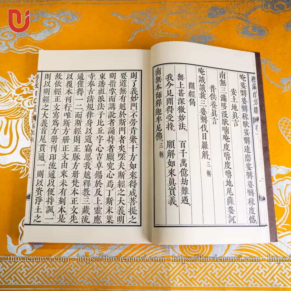 Thủ Lăng Nghiêm Kinh (bộ 2 tập) - Ảnh 4