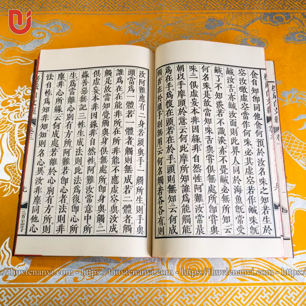 Thủ Lăng Nghiêm Kinh (bộ 2 tập) - Ảnh 3