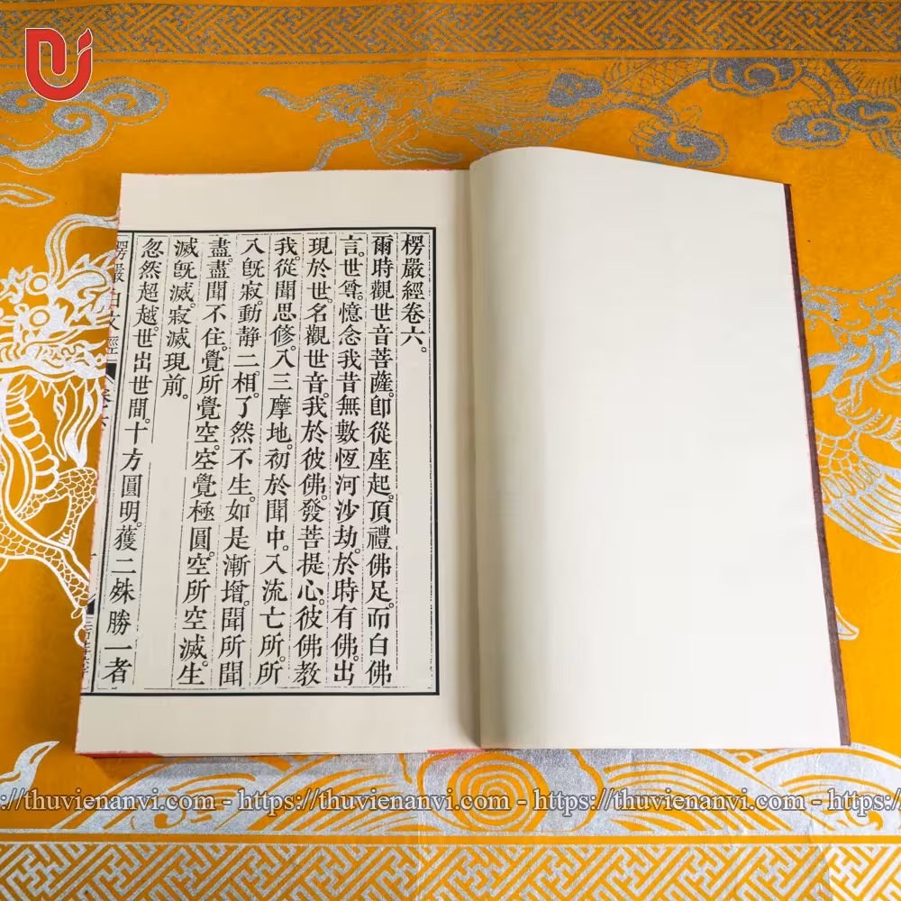 Thủ Lăng Nghiêm Kinh (bộ 2 tập) - Ảnh 13