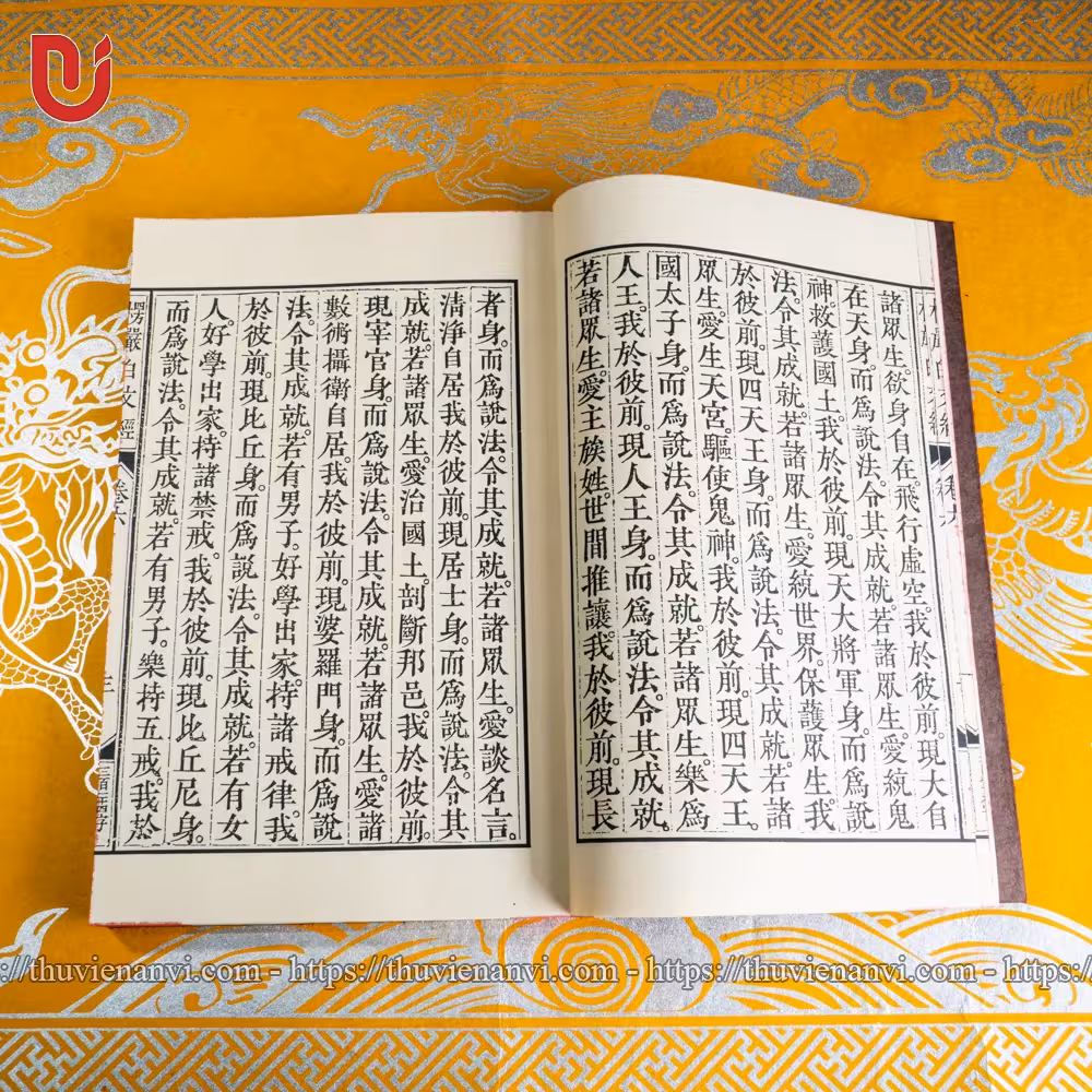 Thủ Lăng Nghiêm Kinh (bộ 2 tập) - Ảnh 11