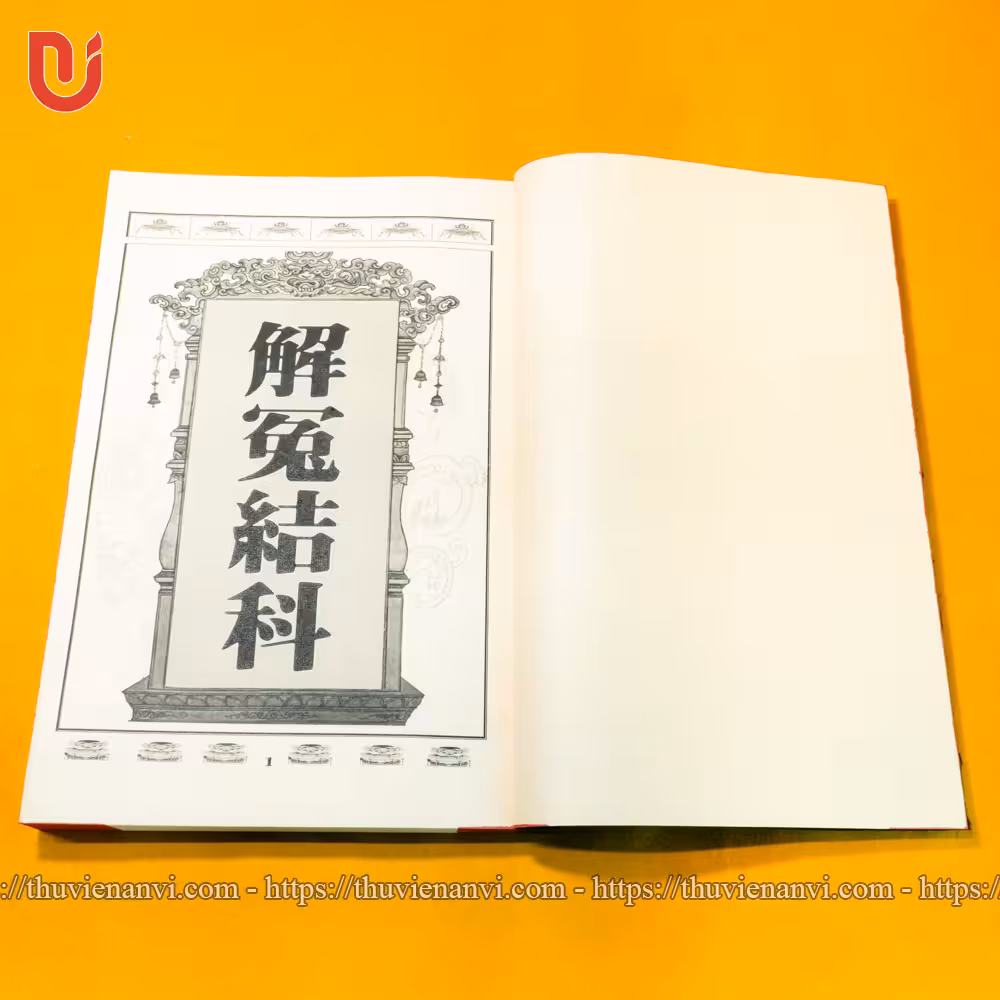 Giải Oan Kết Khoa - Song ngữ - Ảnh 3