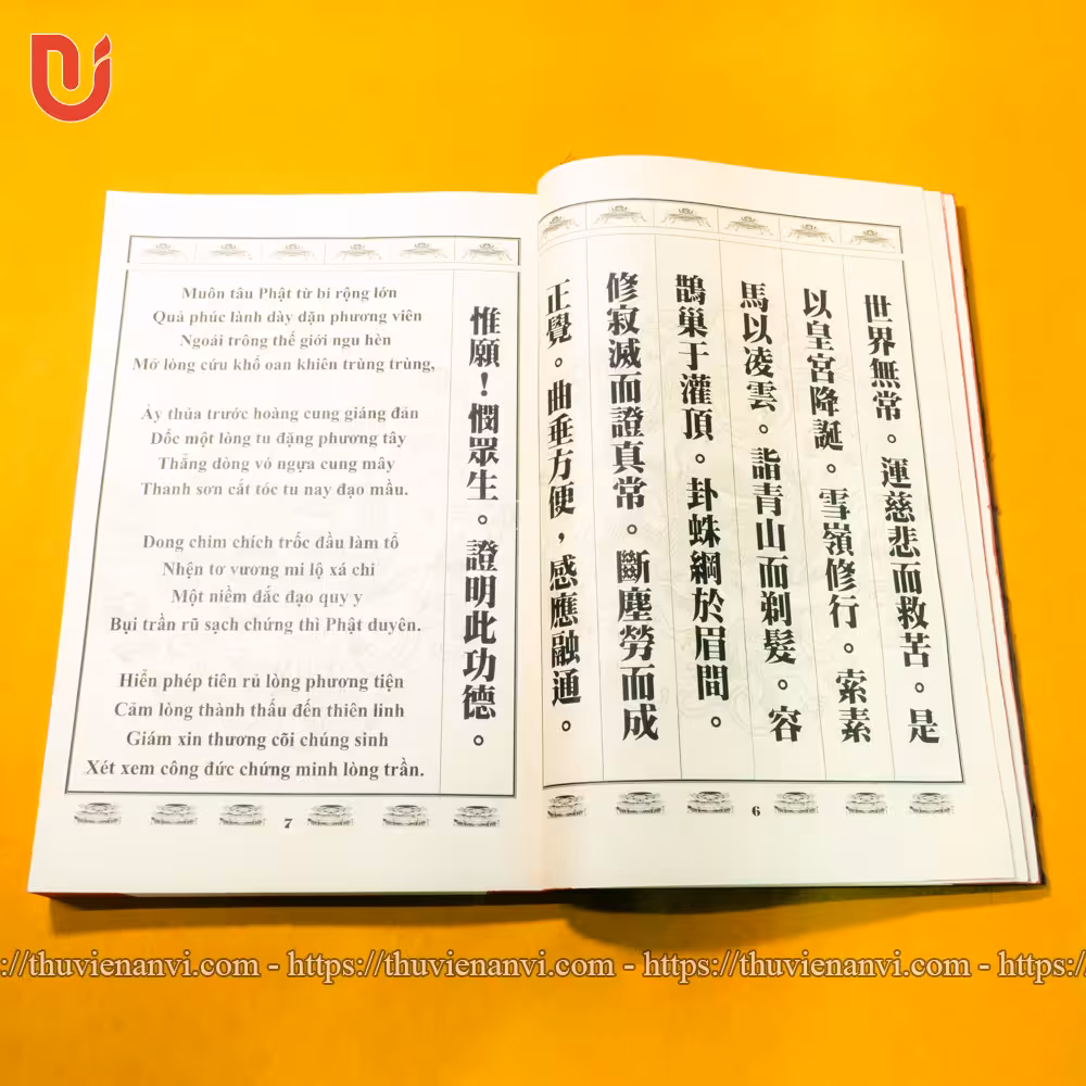 Giải Oan Kết Khoa - Song ngữ - Ảnh 6