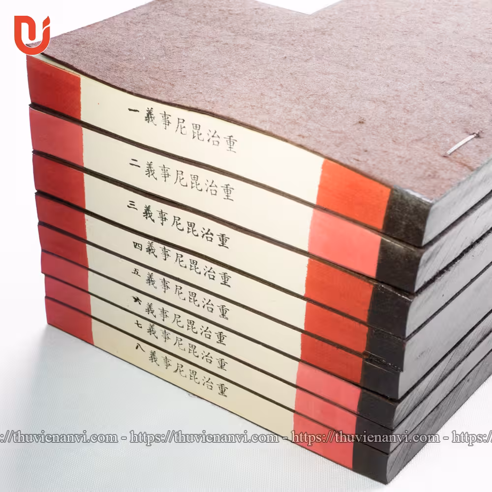 Trùng trị tỳ ni sự nghĩa tập yếu