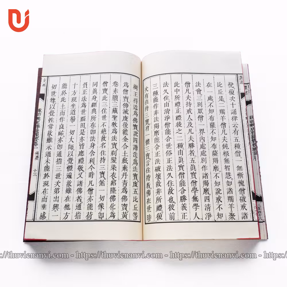 Trùng Trị Tỳ Ni Sự Nghĩa Tập Yếu (Bộ 8 tập) - Ảnh 10