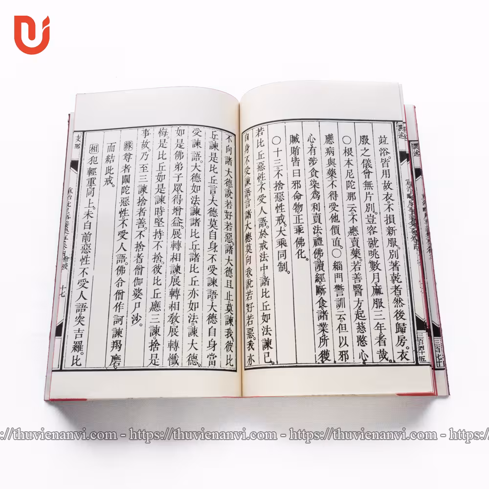 Trùng Trị Tỳ Ni Sự Nghĩa Tập Yếu (Bộ 8 tập) - Ảnh 8