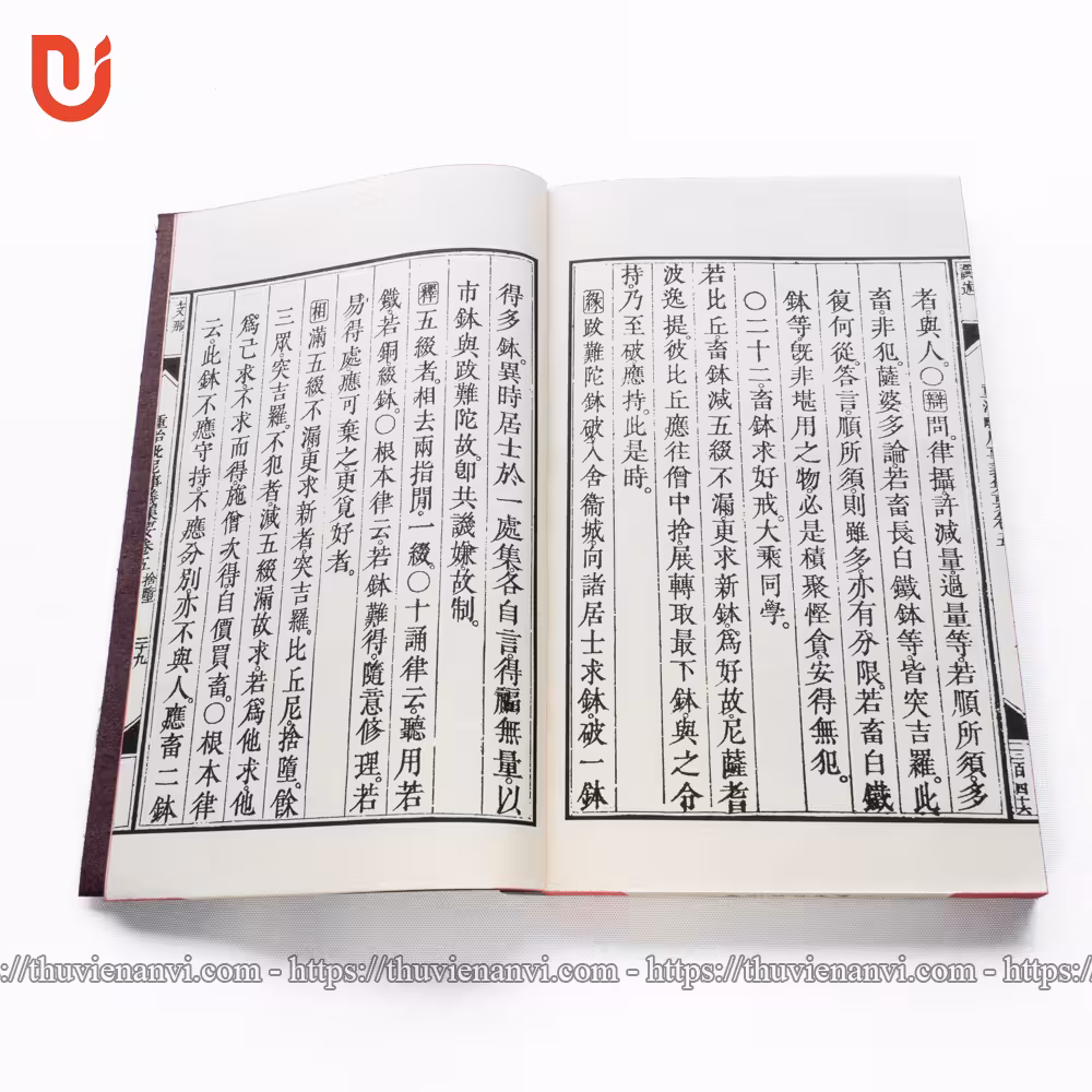 Trùng Trị Tỳ Ni Sự Nghĩa Tập Yếu (Bộ 8 tập) - Ảnh 7