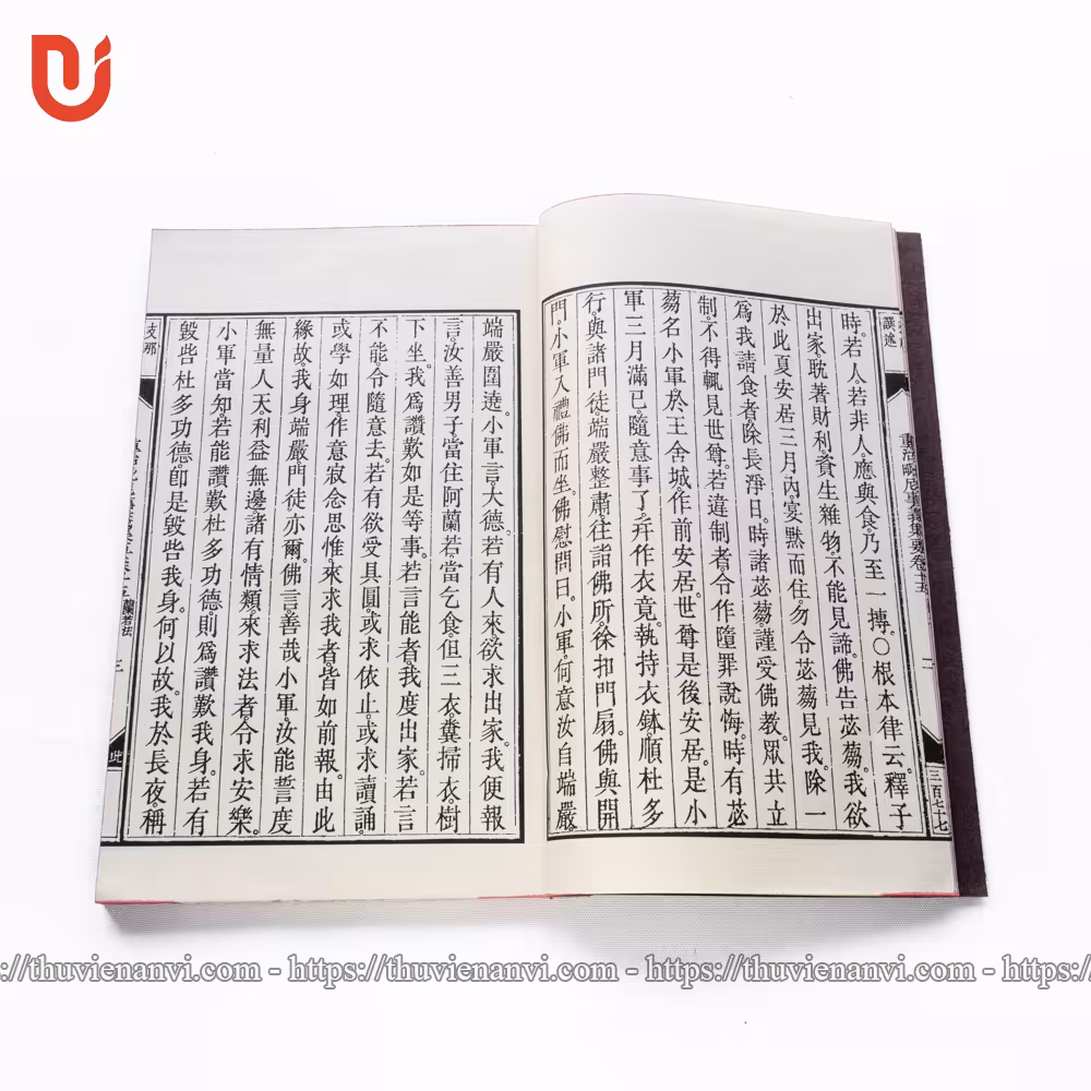 Trùng Trị Tỳ Ni Sự Nghĩa Tập Yếu (Bộ 8 tập) - Ảnh 14