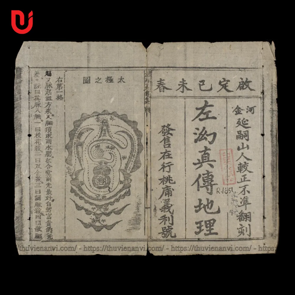 Tả Ao Chân Truyền Địa Lý - Ảnh 14