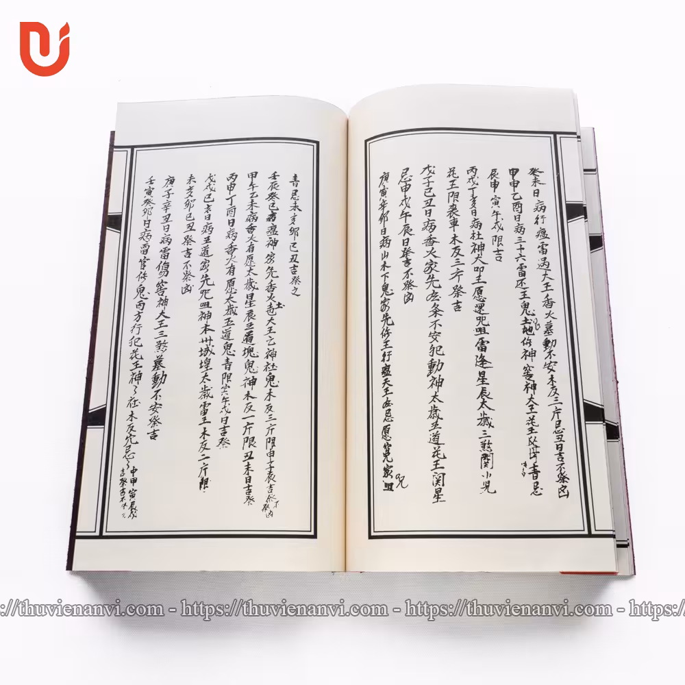 Lục Nhâm Tẩu Mã - Ảnh 3