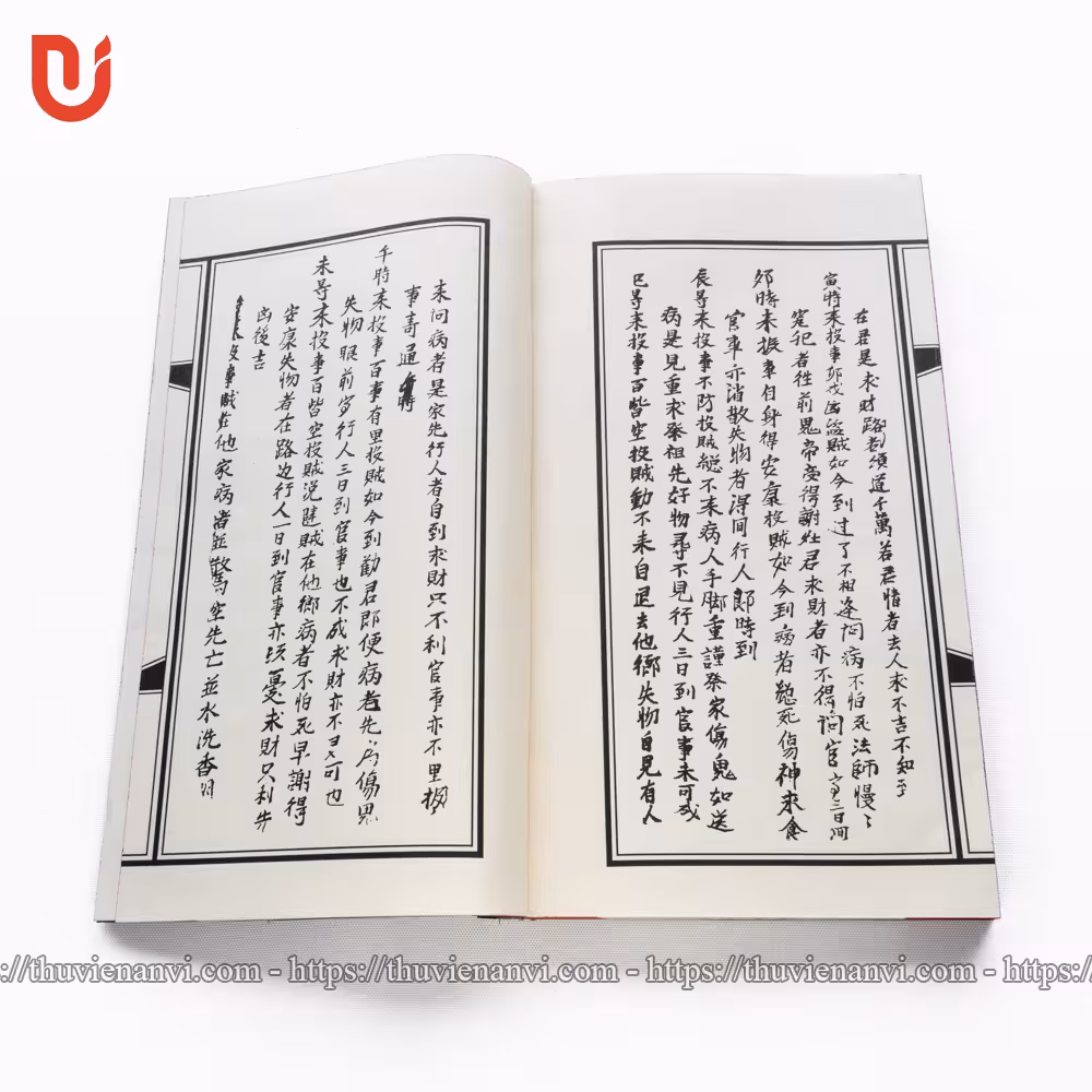 Lục Nhâm Tẩu Mã - Ảnh 2