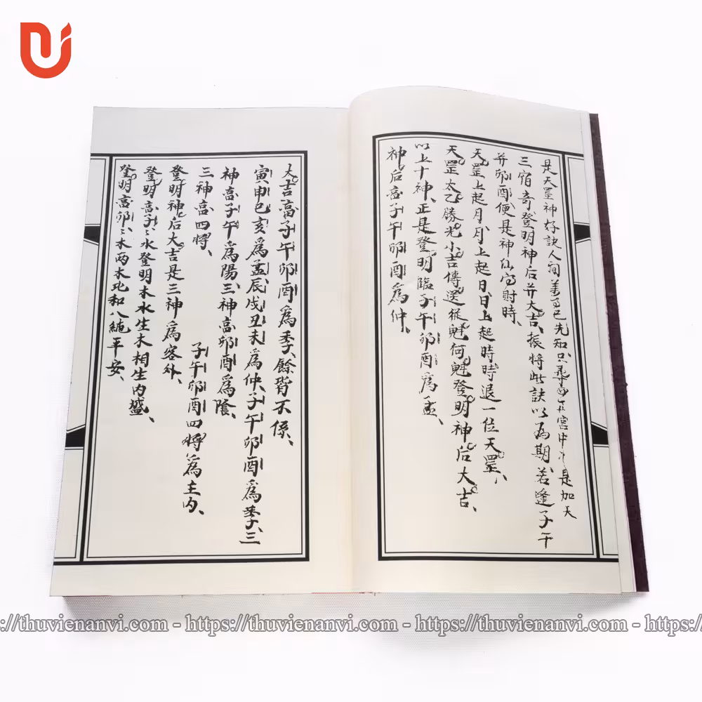 Lục Nhâm Tẩu Mã - Ảnh 5