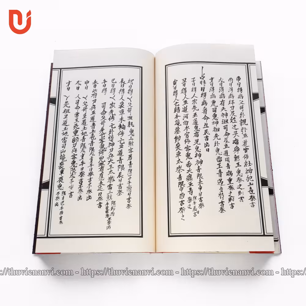 Lục Nhâm Tẩu Mã - Ảnh 4