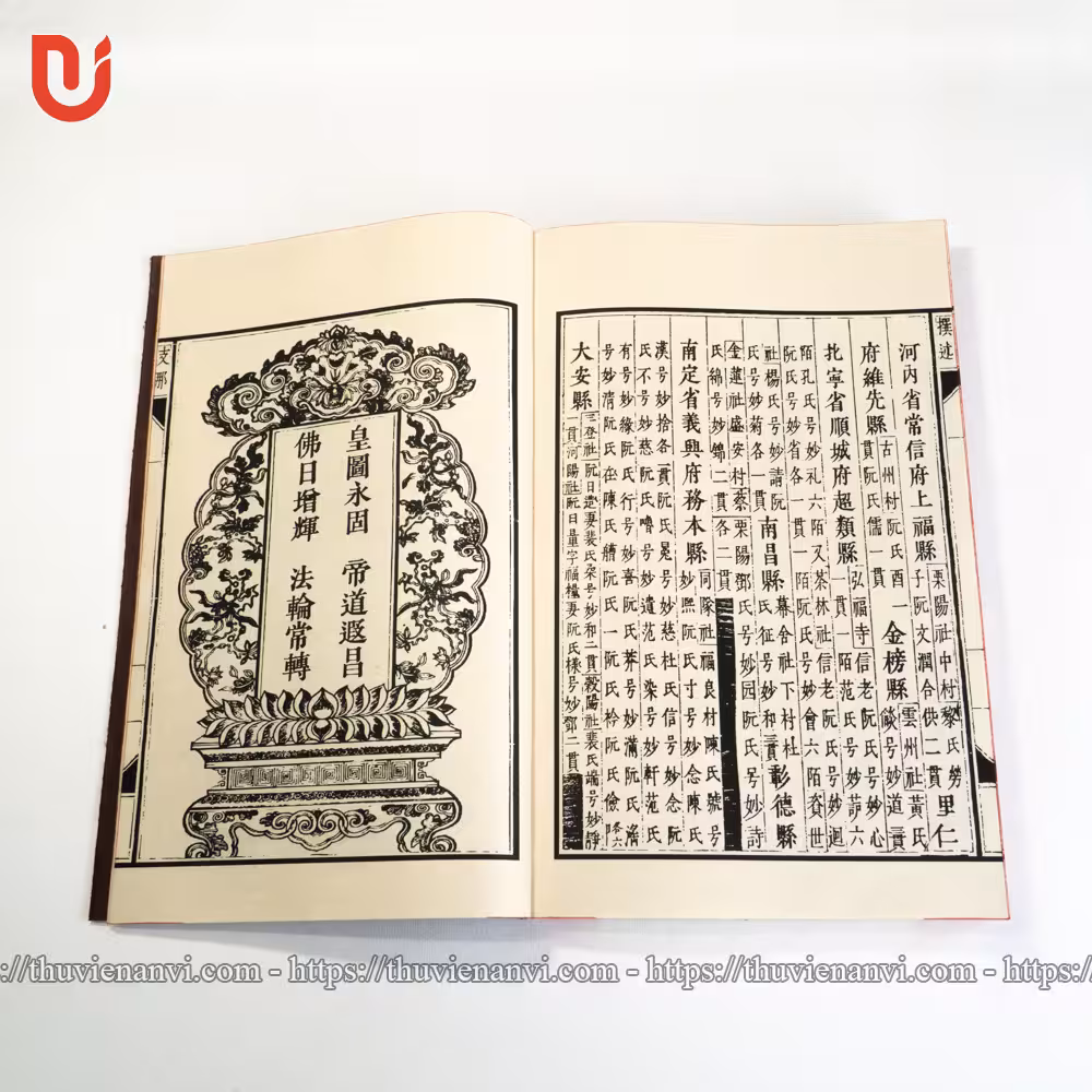 Sa Di Luật Nghi Yếu Lược Tăng Chú (Tự Đức 34) - Ảnh 12