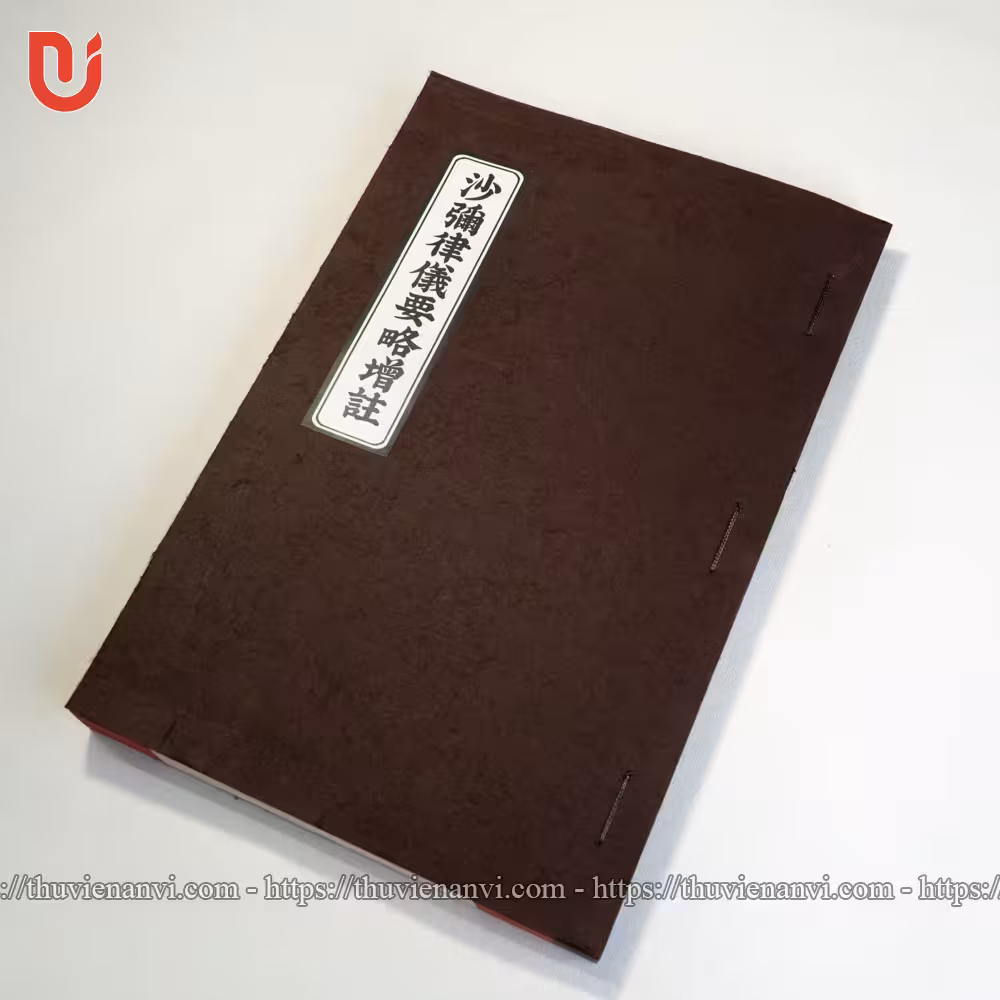 Sa Di Luật Nghi Yếu Lược Tăng Chú (Tự Đức 34) - Ảnh 2